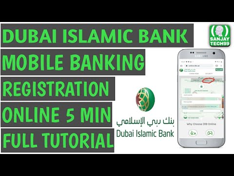 #Dibregister | How To Register Dib Mobile Banking | How To Register Dubai Islamic Bank Mobile App???