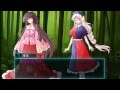 東方転幻想EX　辻堂編