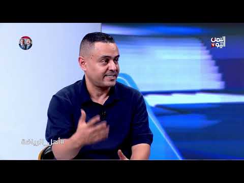 تعز: نادي الصقر يعيد الحياة للملعب رغم التحديات