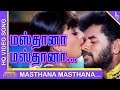 Raasaiya tamil movie songs  masthana masthana song  prabhu deva  roja  ilayaraja  