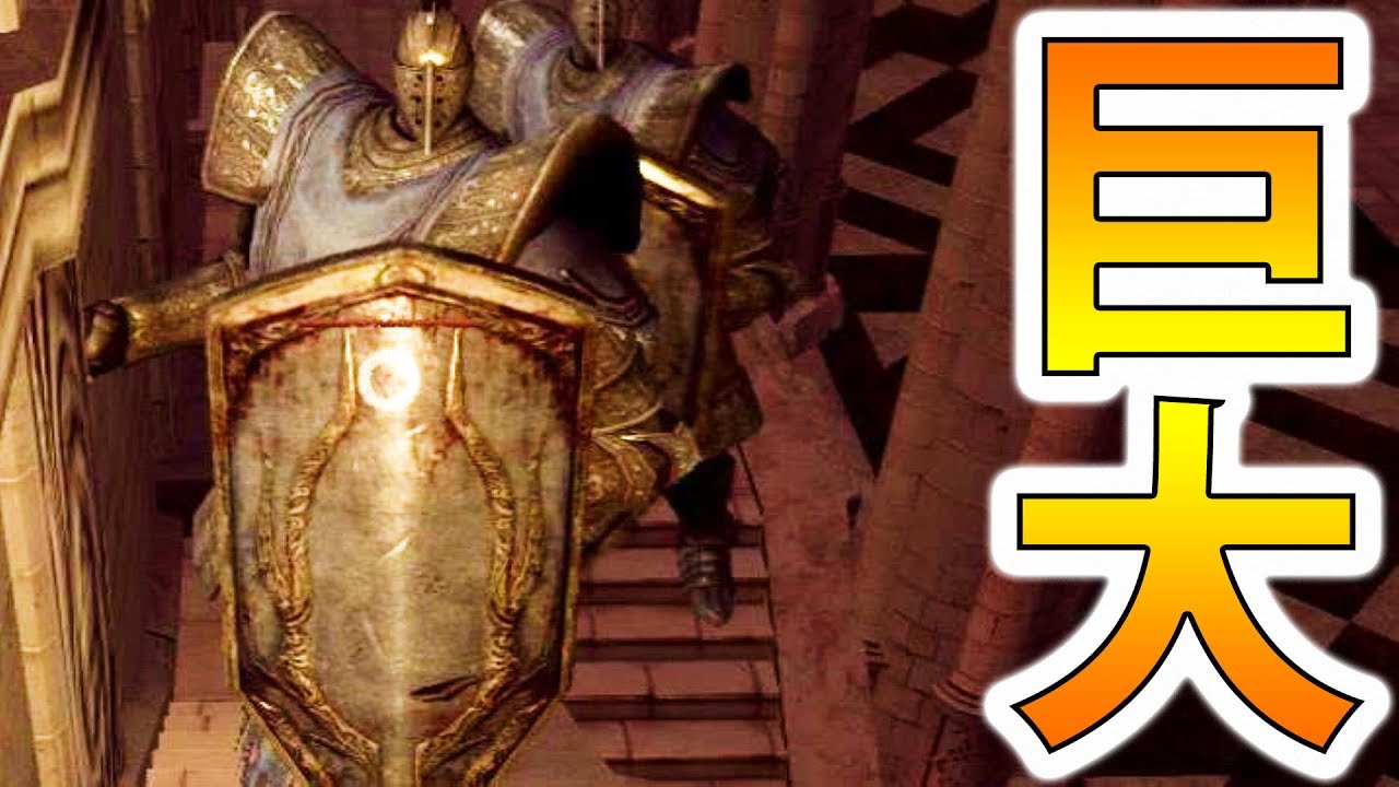 【ダクソ1/PC版】強化騎士に圧倒的サーカス力を見せつけられる男-PART21-【ダークソウル1】