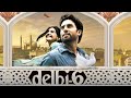 Delhi 6 (2009) full Hindi movie HD | Abhishek Bachchan | Rishi Kapoor | Om Puri