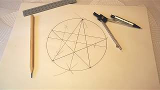 Как нарисовать пятиконечную ЗВЕЗДУ с помощью циркуля