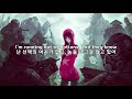 한글 번역 자막 AViVA Blame It On The Kids 