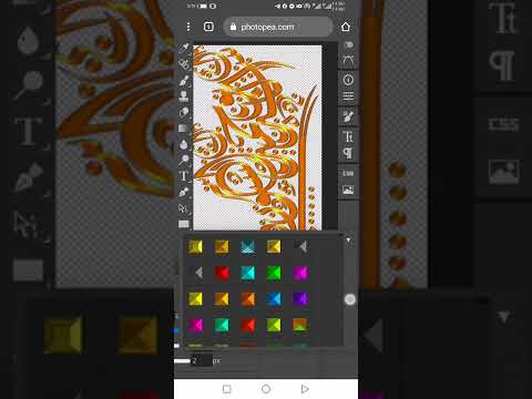 استايلات تلوين حلوه كلش و تلبيسات تغيير شكل الستايل بيدك
