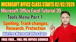 MS Excel tutorial 30 tools menu part 1 || in hindi || by dev bind || technical dev