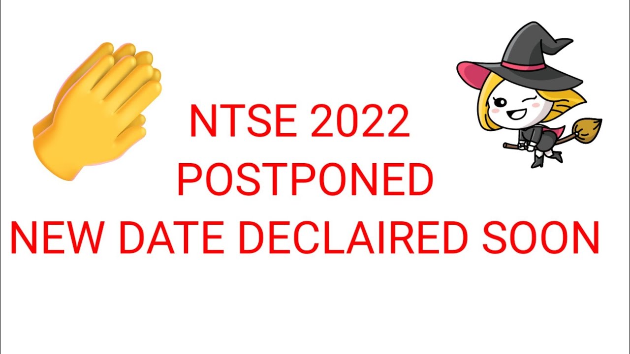 NTSE GUJARAT POSTPONED | GUJARAT NTSE POSTPONED