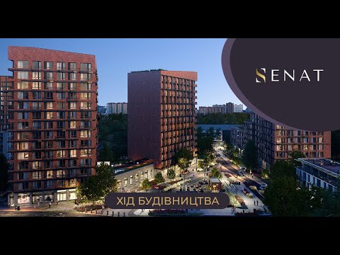 Видео: Losinoostrovskiye имоти: местоположение, инфраструктура, характеристики, ревюта