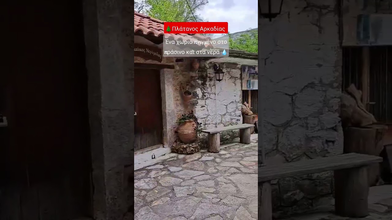 preview_player