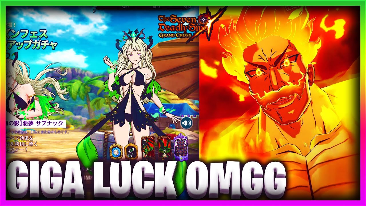 INVOCATION SABNAK, WTFFFF MA LUCK, J'AI JAMAIS VU ÇA😲! - 7DS: Grand Cross