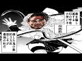 【Apex】ミラージュの能力を最大限に活用しているbest decoy montage【ゴミ箱 #13】