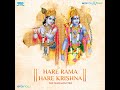 Hare Rama Hare Krishna Mp3 Song