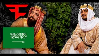 فيز كلان فالسعودية #1
