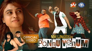 NM Linges - Ponnu Venum 2.0 