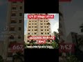 0912954919 Apartment Price In Addis Abeba Realestate Addisababa Diaspora Duet Home Habesha 0912954919 Apartment Price In Addis Abeba Realestate Addisababa Diaspora Duet Home Habesha