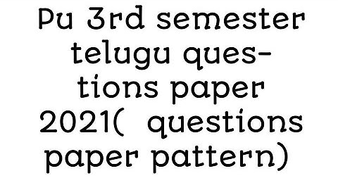 Palamuru University 3rd semester example questions paper 2021|| PU 2nd year 3rd sem questions paper