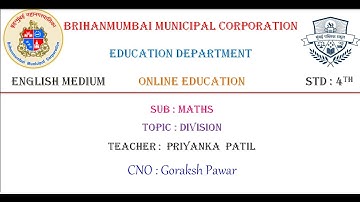 BMC Edu English Std 4 - Maths - Division
