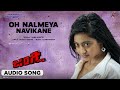 Oh nalmeya  audio song  duniya vijay  aindrita ray  vharikrishna