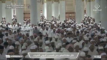صلاة المغرب الشيخ عبدالله البعيجان  22 ذو الحجة 1445هـ من سورة لقمان و العاديات
