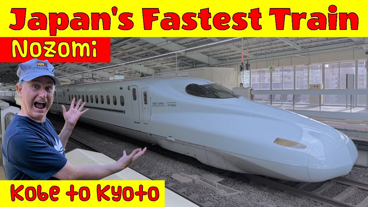 Meet Shinkansen the Speeding Bullet - YouTube