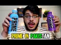 Prime drink in pakistan  thugs of pakistan