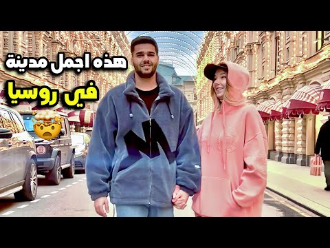 فيديو: أفضل المتاحف في سانت بطرسبرغ: التصنيف والوصف