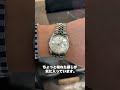 【スタッフ愛用時計】副店長・久保田<ロレックス> #shorts