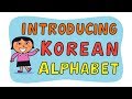 Intorducing Korean Alphabet