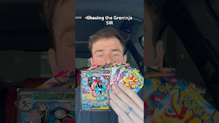 When will I pull it? #pokemon #pokemoncards #pokemontcg #pokemongo #pokémon #pikachu #charizard #mew