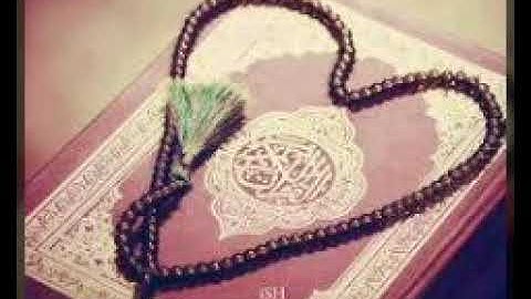 سورة القيامة بصوت وليد عاطف