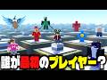 全世界のロブロックスアバターが集まるマップがヤバすぎる...【ROBLOX】