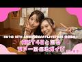 【HKT48 15th Anniversary Live Tour 開催記念】HKT48と巡るツアー開催地ガイドin東京!