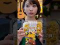ローソンの「一点突破すぎ弁当」第2弾の正直な感想… #ローソン #一点突破すぎ #コンビニ #新作 #お弁当