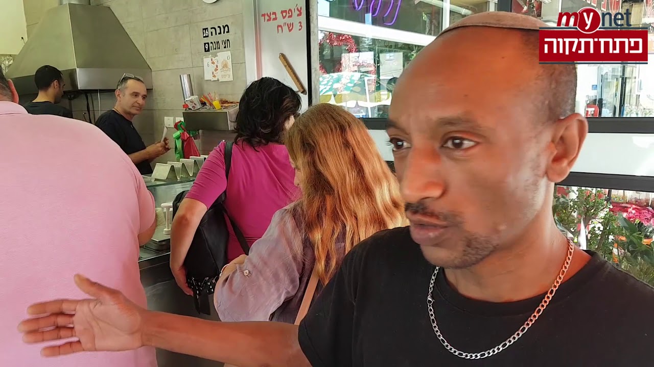 ביקור אצל פלאפל מרדכי - הטעמים האהובים והמשפחה החמה