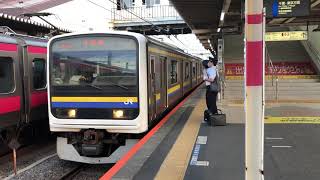 209系2000番台・2100番台マリC407編成+マリC428編成蘇我発車