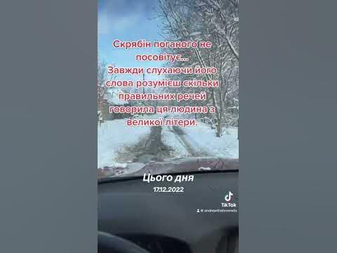 Мотивація - YouTube