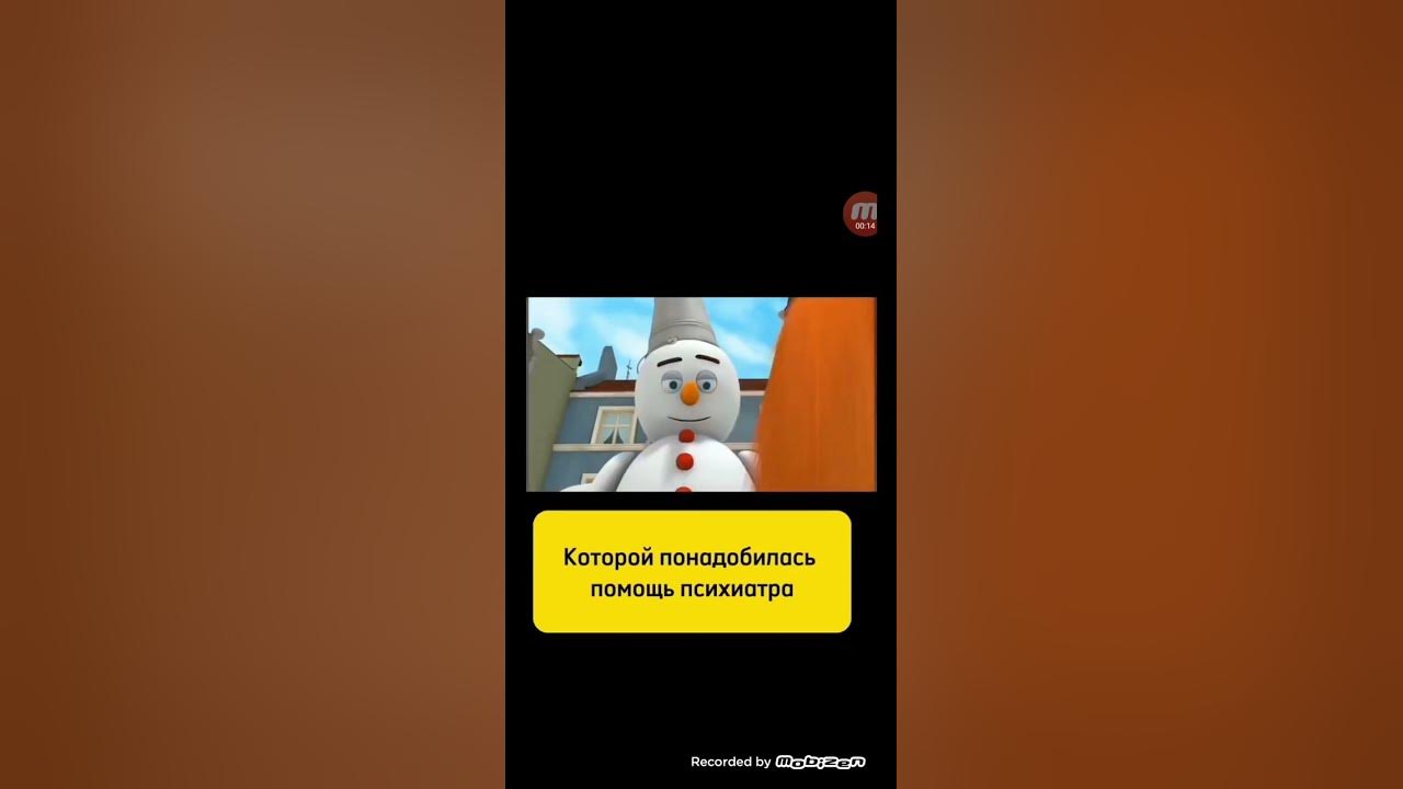 Дрисня - YouTube