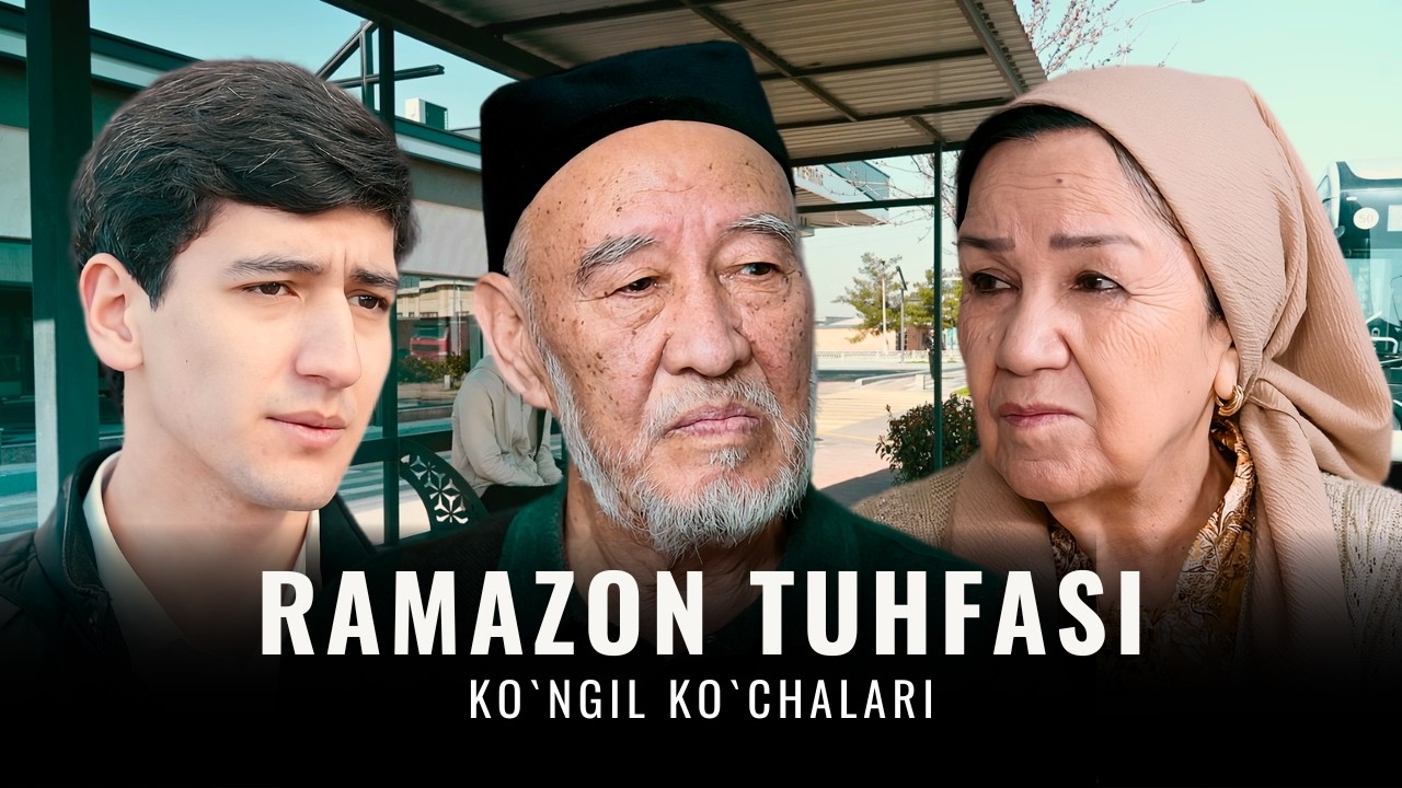 Ramazon tuhfasi. Ko`ngil ko`chalari, 124-son