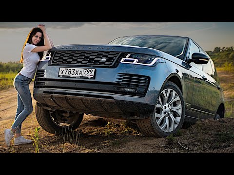 Video: Hoeveel kos dit om 'n Range Rover-lugvering reg te maak?