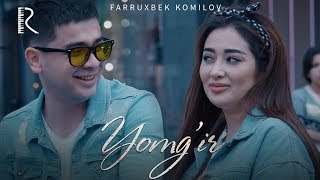 Farruxbek Komilov - Yomg'ir klip