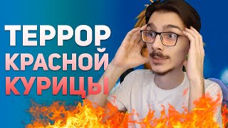 Реакция на Булджать - ЛУЧШИЕ ИСТОРИИ ИЗ ММО. Красный Чокобо. EVE Online, WoW, Genshin Impact.