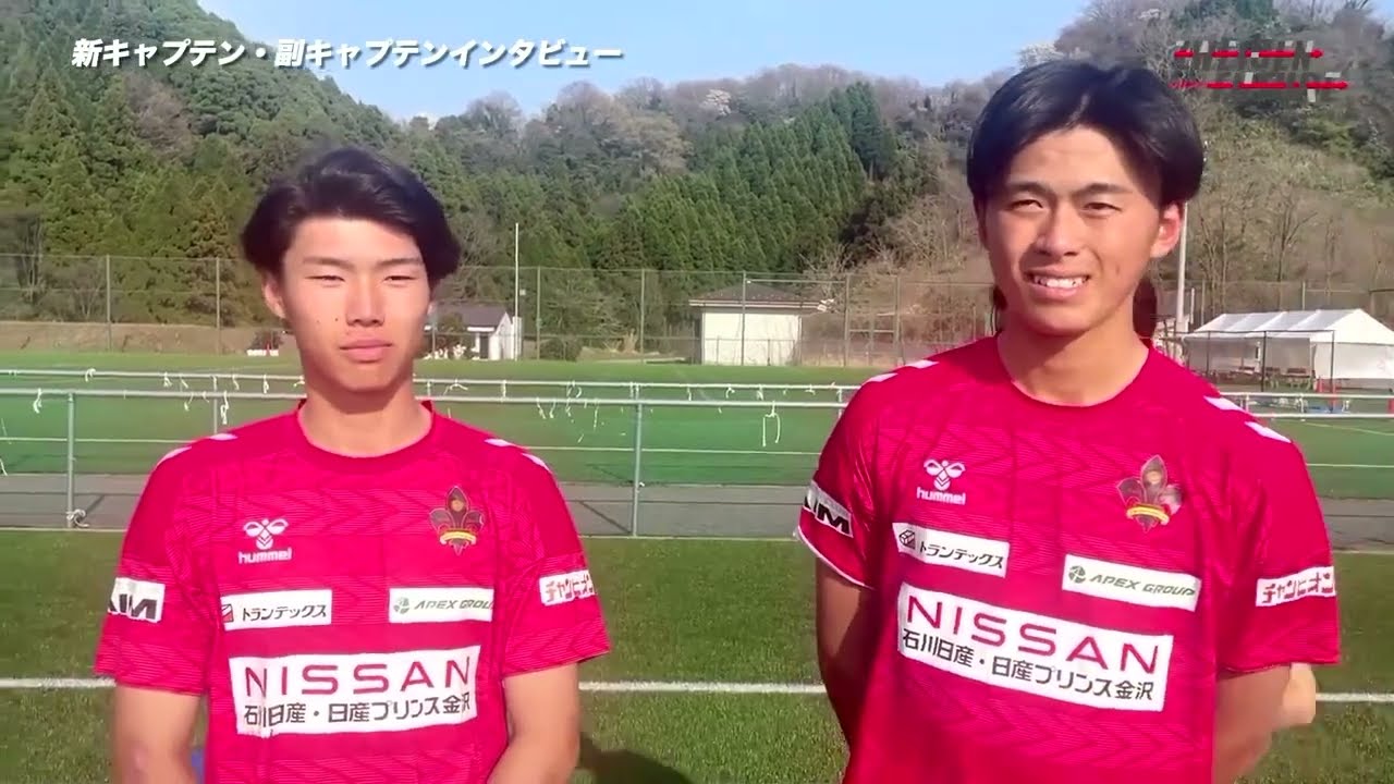 さっかーしょーけん DF 昌子 源(SHOJI Gen) | SAMURAI BLUE | 日本代表 | JFA.jp