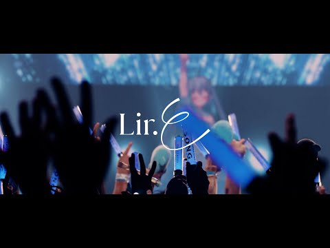 星詠みの唄 / Lir.E【Official Live Video】エルセとさめのぽきラストワンマンライブ 2024.10.5