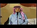 محمد عبده فز الخفوق , قديم