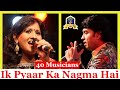 Ek pyaar ka nagma hai i shor i laxmikant pyarelal i mukesh lata i mukhtar shah sampada goswami