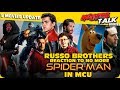 Russo Brothers Reaction On Spider-Man Out From MCU More 4 Movies Update [Explained In Hindi]