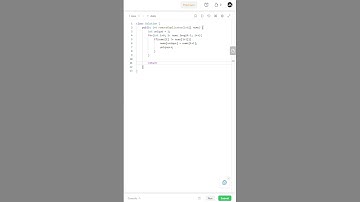 LeetCode Problem 26. Remove Duplicates from Sorted Array Short