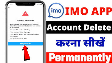 imo account delete kaise kare | imo id kaise delete kare | how to delete imo account