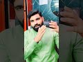 Eid Mubark 2026
