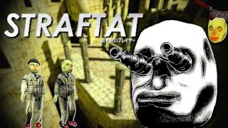 1V1 ME BRO: The ULTIMATE STRAFTAT Starter Guide